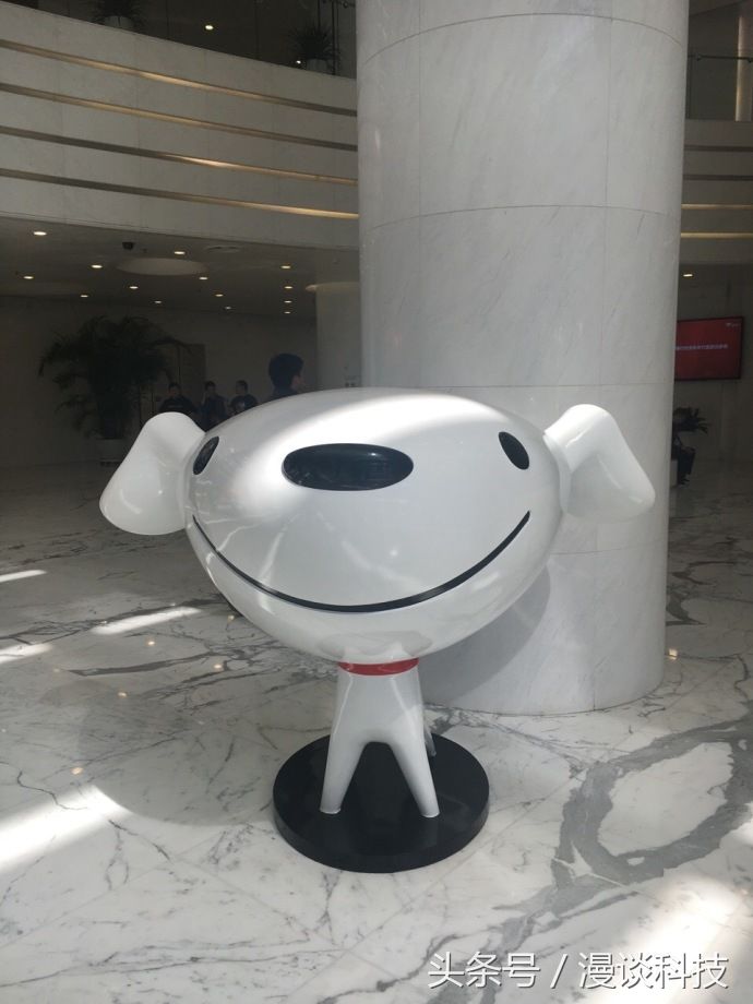 探访刘强东办公的京东集团总部,神秘的京东X事