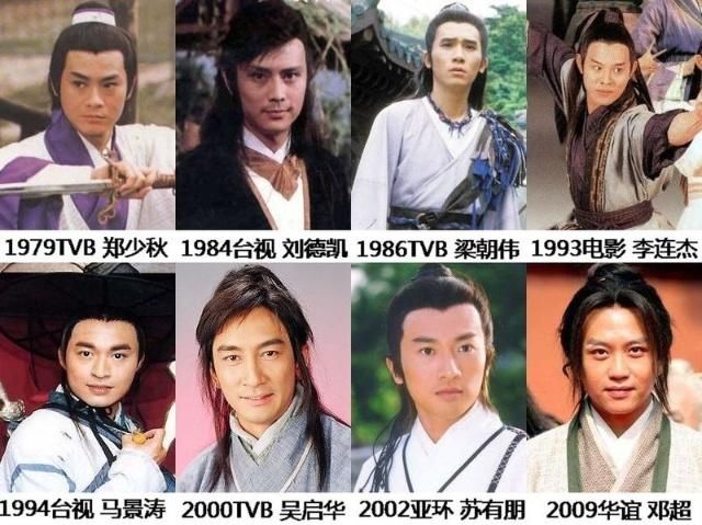 tvb剧哪个版本的倚天屠龙记最经典 t01dfff316f5c7823cb.jpg?size=640x479