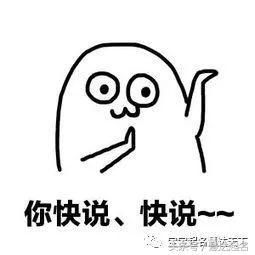 名字测分打分免费测试狗年男宝宝起名慧达起名