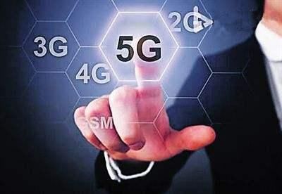 即将来临的5G时代,会不会对现在用的4G手机造