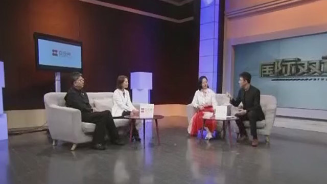 何佩蓉：印度也有相亲的文化