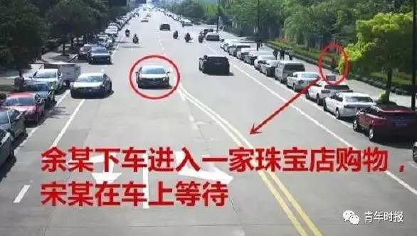 女子捡到无密码信用卡后冲进珠宝店 狂买戒指项链 结果悲剧了