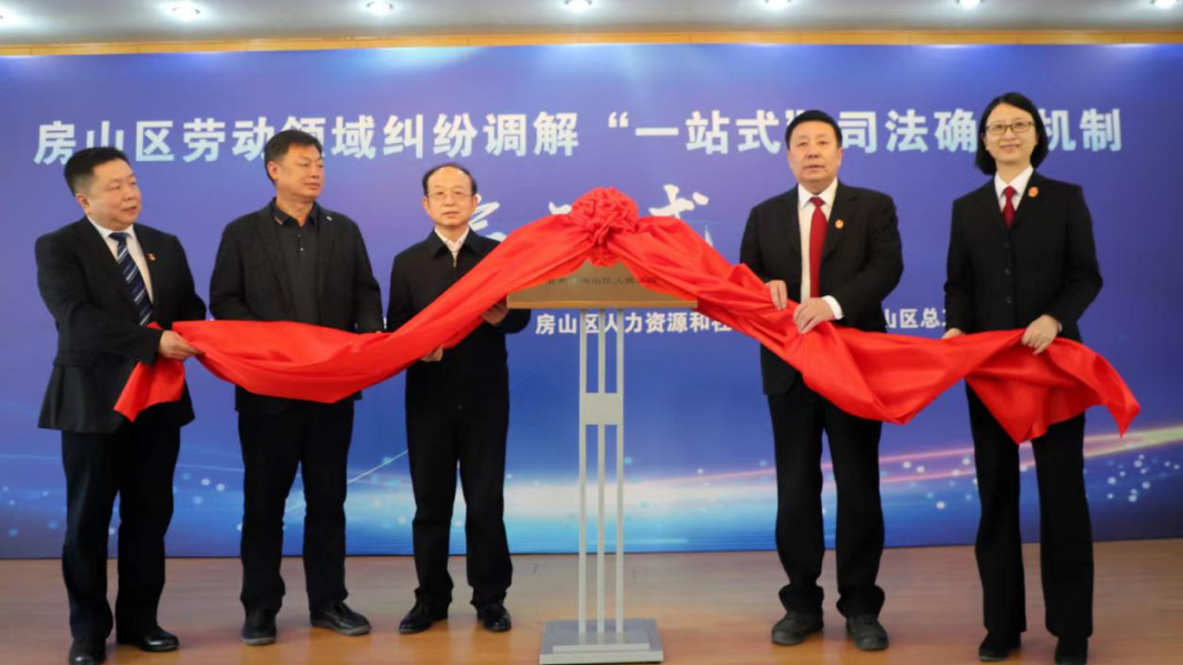 创新机制，做好源头治理文章