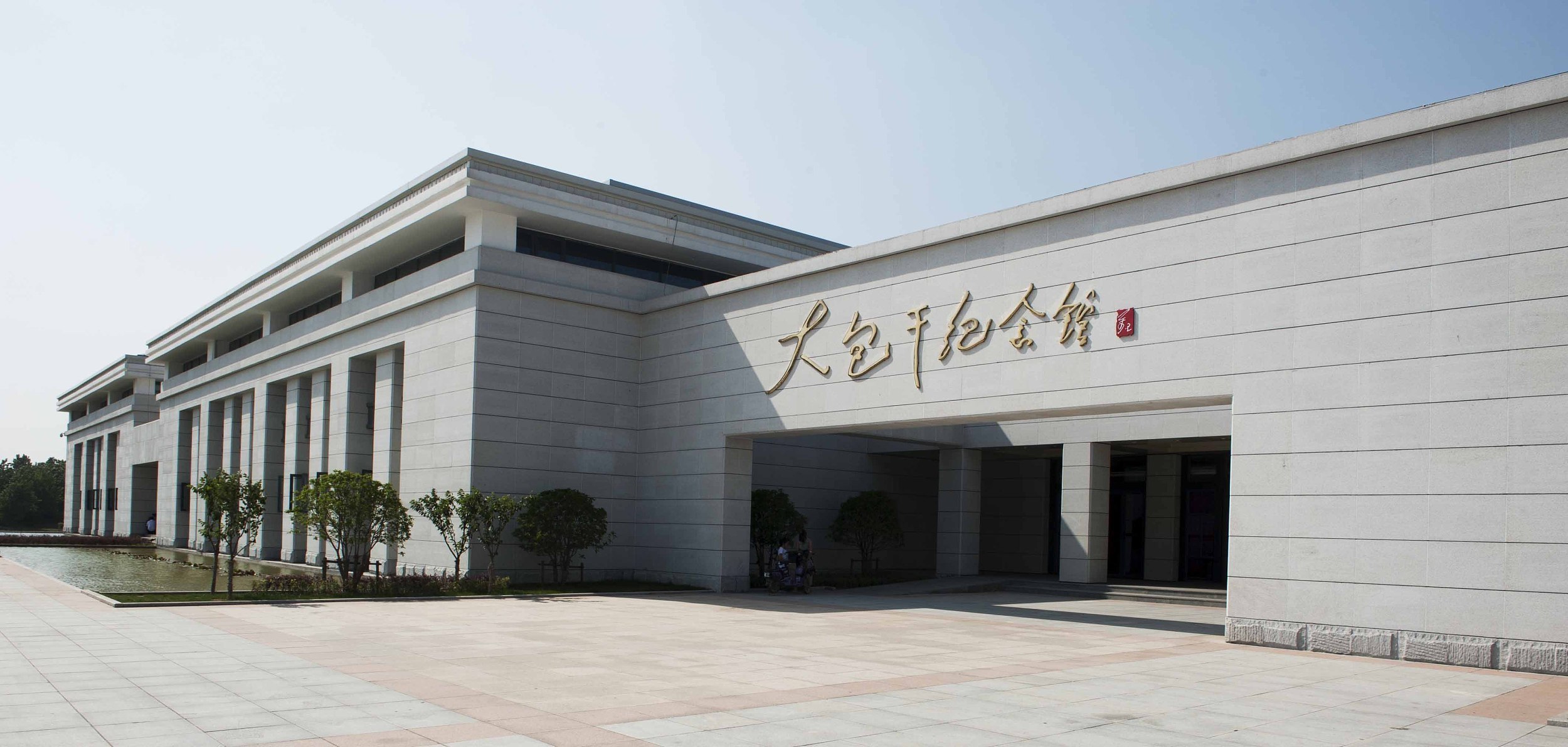 大包干纪念馆新馆于2014年1月31日竣工开放,占地面积15000平方米,总