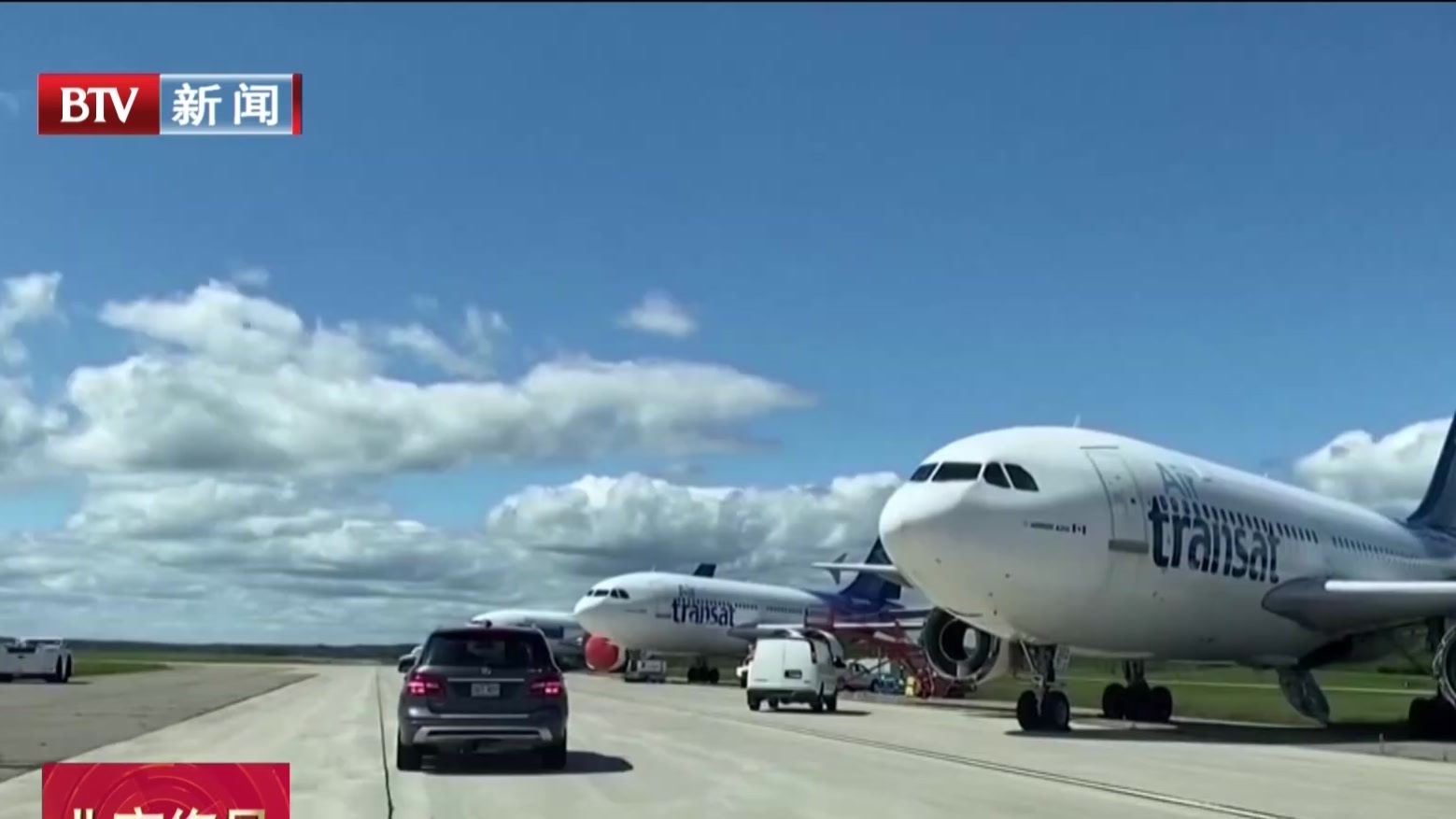 疫情加速老旧飞机退役  二手零部件行业经济有望回弹