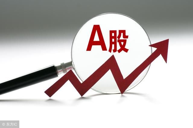 又一医药绩优白马股被低估,业绩暴增560倍,18