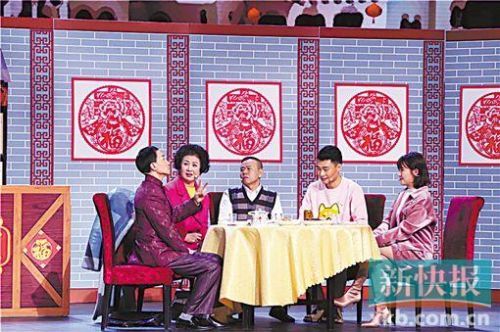 2018辽宁卫视春晚小品 潘长江巩汉林携儿女《