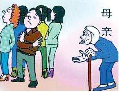 7个女儿一个儿子, 老人千万遗产只给儿子引女