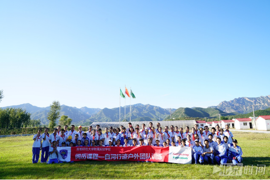 下农场埋锅造饭 他们学到了书本上从未有的一课 下农场埋锅造饭 他们学到了书本上从未有的一课