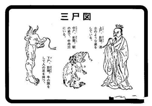 南极仙翁修炼无上神通,轻松破掉红砂阵,斩的三