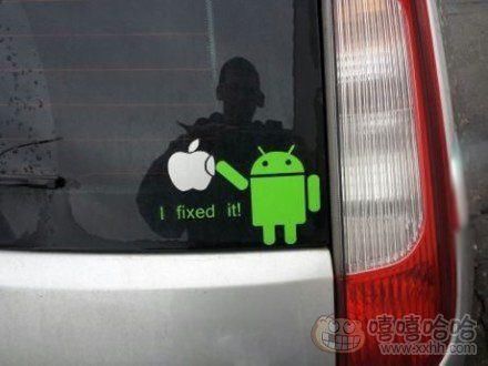 搞笑GIF趣图幽默段子:中国队进入世界杯只需5