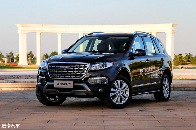 2017新款哈弗h8上市价格 低配18.38万9款配置