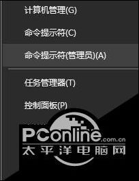 windows10系统玩steam游戏闪退如何修复?