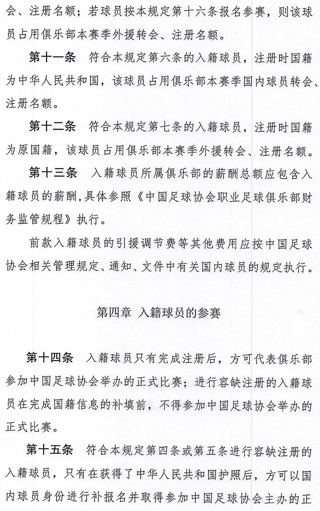 t01e0ca0b2df4d9120d.jpg?size=640x1019