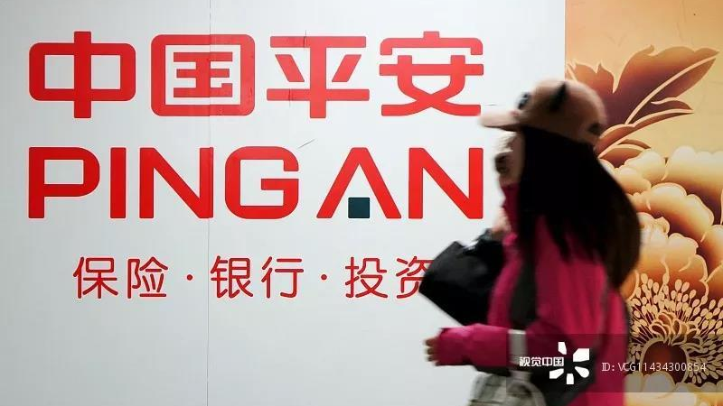 平安普惠“迷失”:被指“涉嫌经济犯罪” 15万借三年要还24万? 平安普惠“迷失”:被指“涉嫌经济犯罪” 15万借三年要还24万?