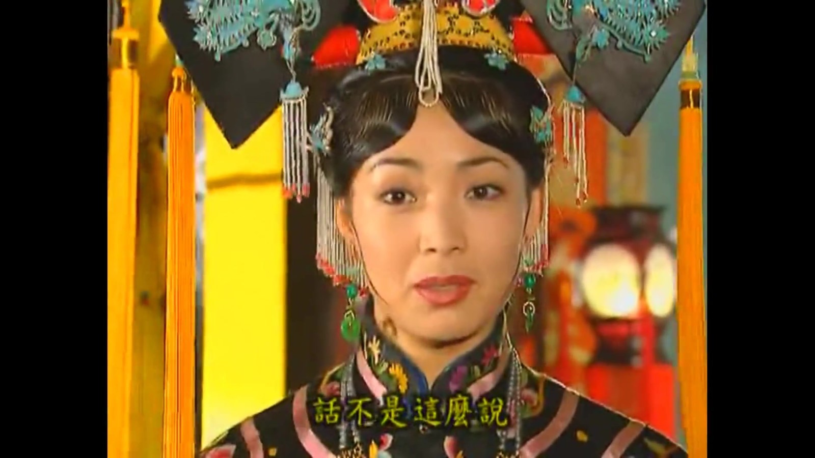 四版娴妃 佘诗曼演技吹爆 周迅受期待 范冰冰美