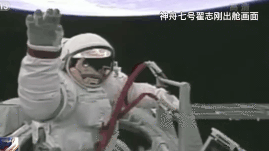 探索永无止境!看中国舱外航天服的“飞天”之路→ 探索永无止境!看中国舱外航天服的“飞天”之路→
