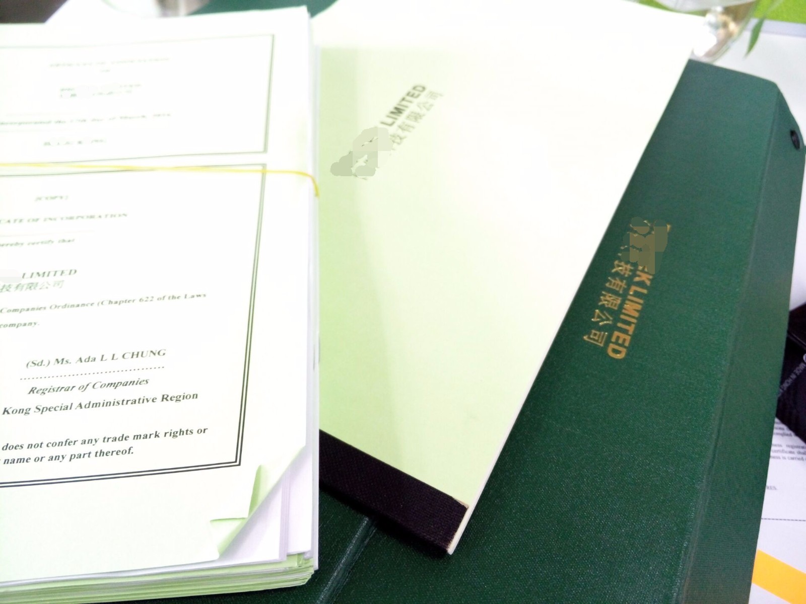 2017年开立香港公司帐户能保证100%吗