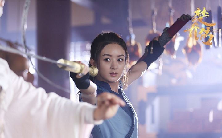 赵丽颖古装剧手持武器相片,碧瑶清纯,楚乔帅呆