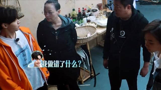 黄磊生气怒吼刘宪华?很多人没有注意到宋丹丹