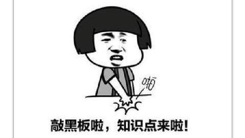 热乎的四六级考试神翻译出炉!今年的考生太有才啦 热乎的四六级考试神翻译出炉!今年的考生太有才啦