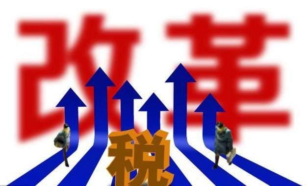 18年改革:两年后,这类事业单位全部转为企业,取