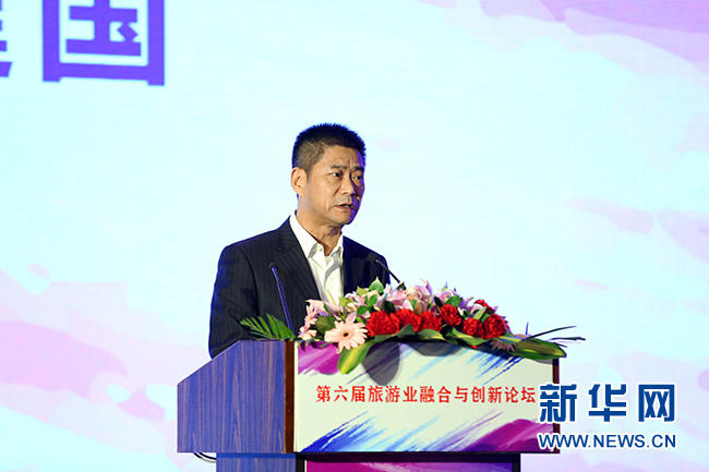 董建国:发挥生态,人文,产业优势 推动旅游业创新发展