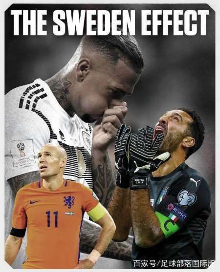 世界杯最强黑马是他!连淘汰荷兰意大利德国 1