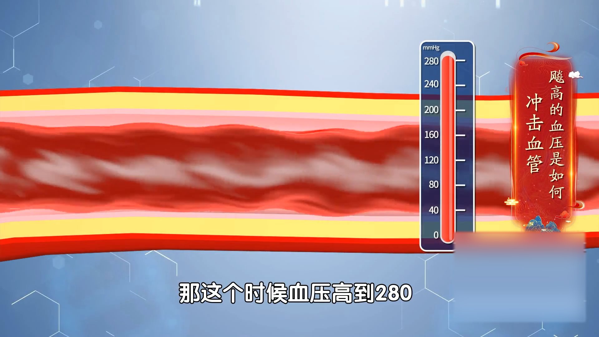 专家讲述关节软骨从健康到磨没的过程