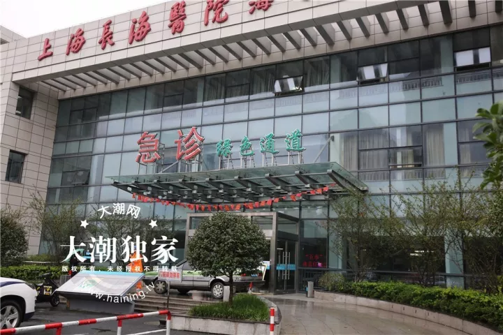 小伙聚会喝酒肚子疼 在ICU待了17天还可能有后