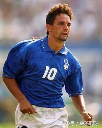 盘点足坛历史十大十号球员:阿根廷三人,第一名