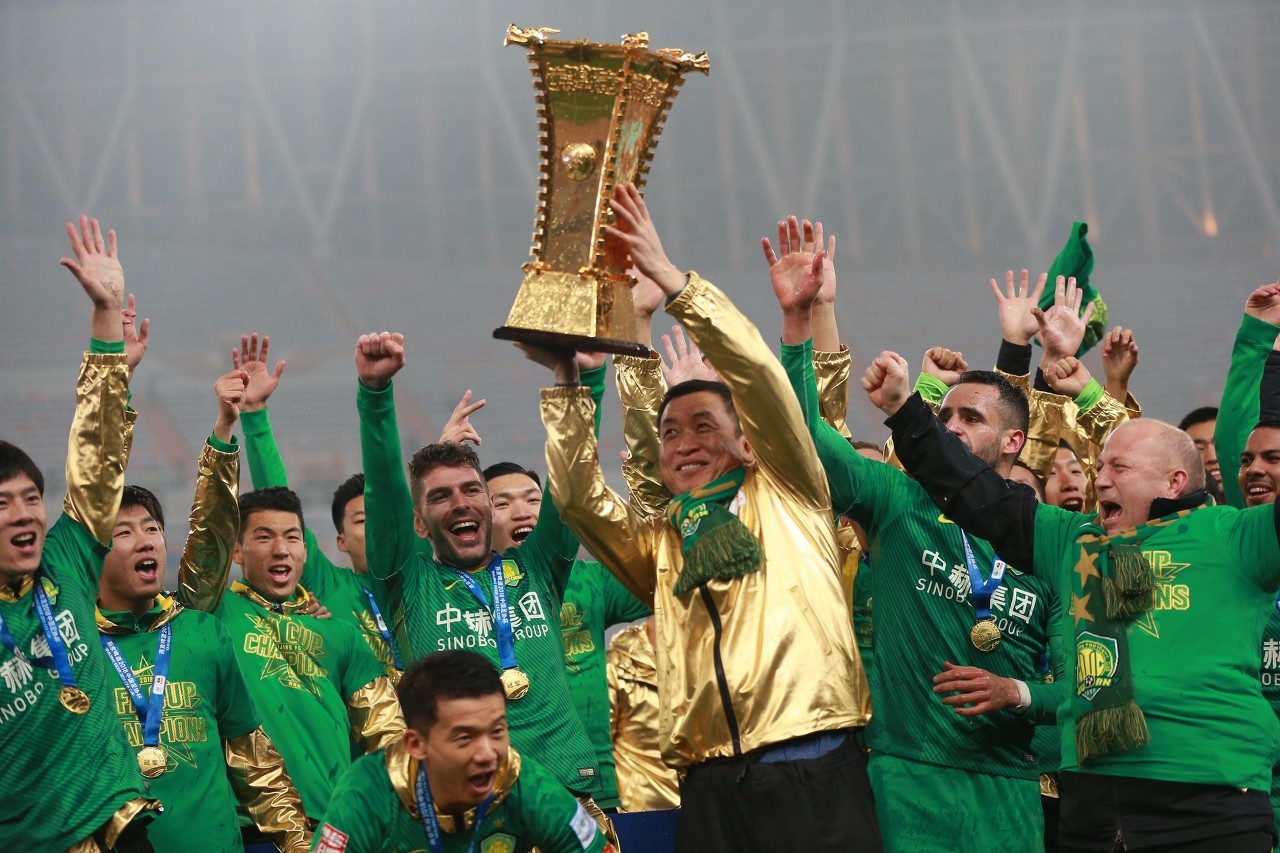 足协杯改制:每轮混合无序抽签 淘汰赛单场决胜