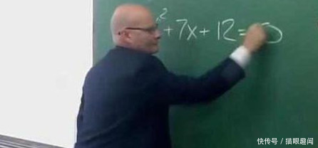 外国教师出了道数学题,中国学生秒解,老外看蒙