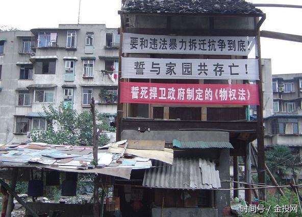 20年后,农村城市化了:对我们老百姓有什么好处