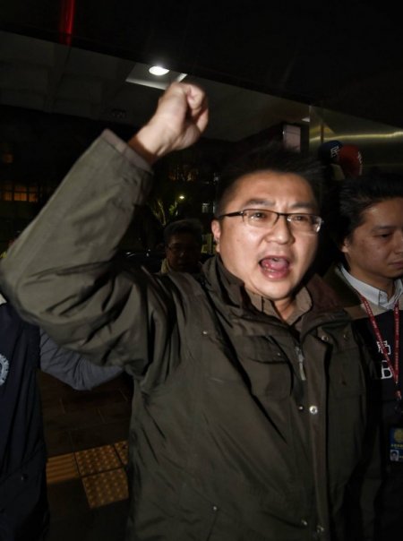 台湾新党林明正,陈斯俊被释放 此前高呼"打倒美日汉奸政权"