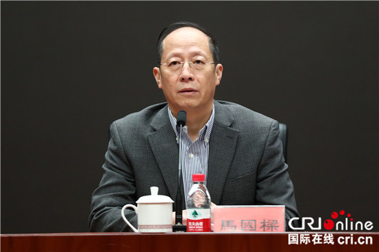 2019寒假台湾青年学生中华文化研习营开营式