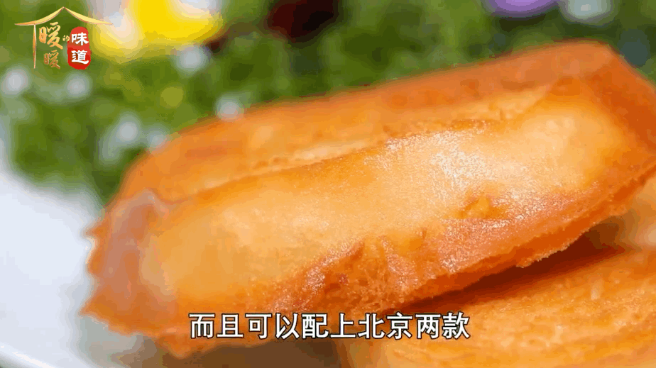 暖暖教您在家烹制炸馒头片! 暖暖教您在家烹制炸馒头片!