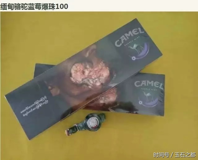 这群人,抽着6块钱的烟,住着50块的宾馆,谈着上