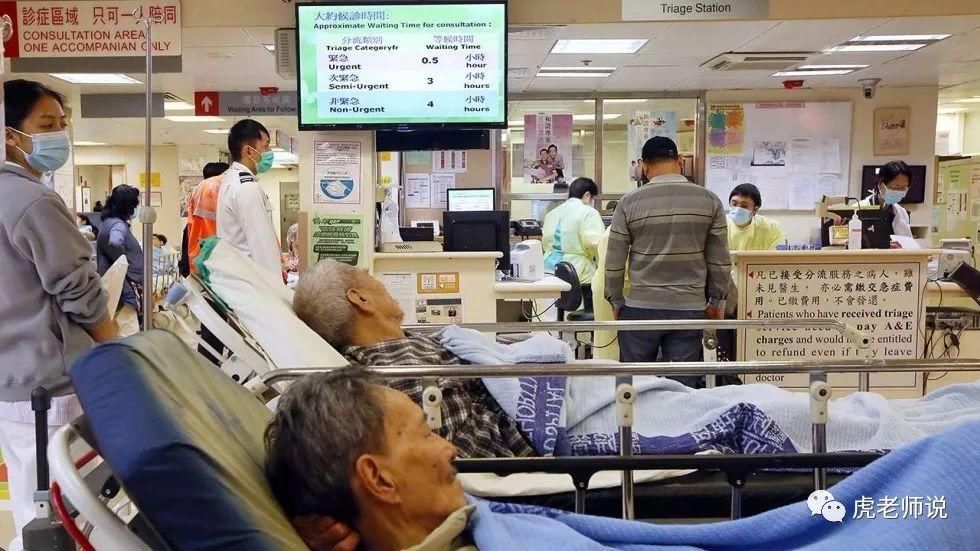 另一位北京中年男人的流感科普:流感会死人,会