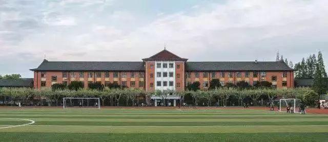 上海师范大学今天65岁啦!你回母校看看吗?(图6) 上海师范大学今天65岁啦!你回母校看看吗?(图6)