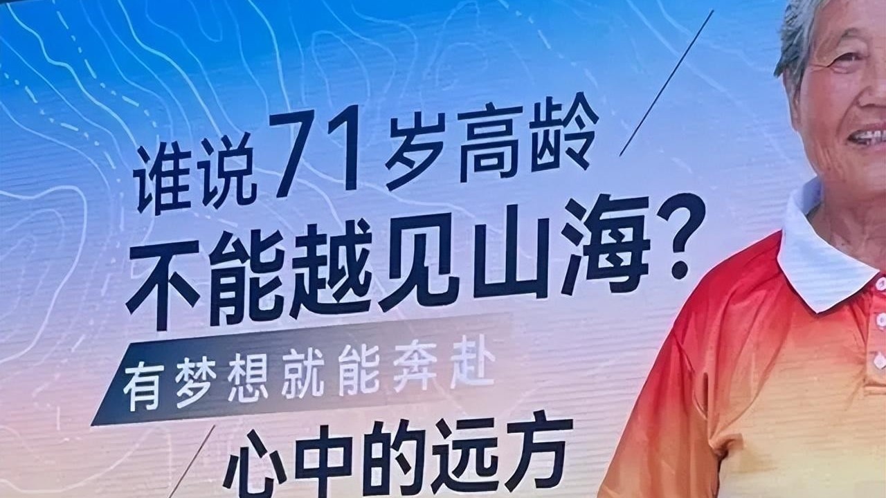 旧消息、新道歉，奇瑞车主为何此时发布声明？丨夹叙夹议
