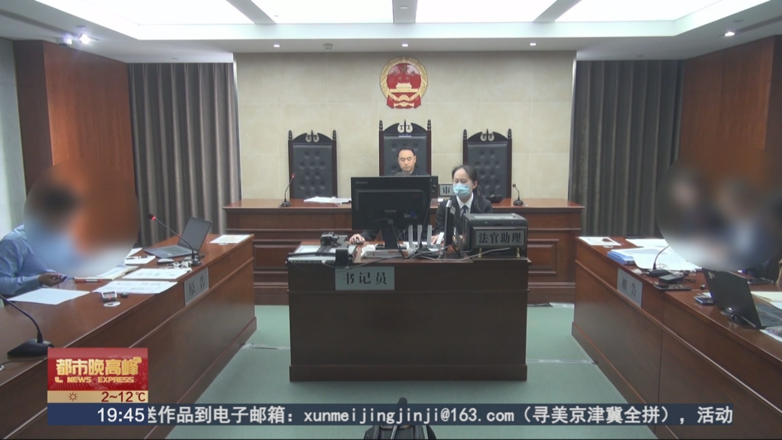 买到假临牌上路被行拘  车主起诉销售人员和4S店