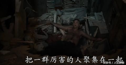 《复联3》剧照公布,雷神脖子缝合线清晰可见,