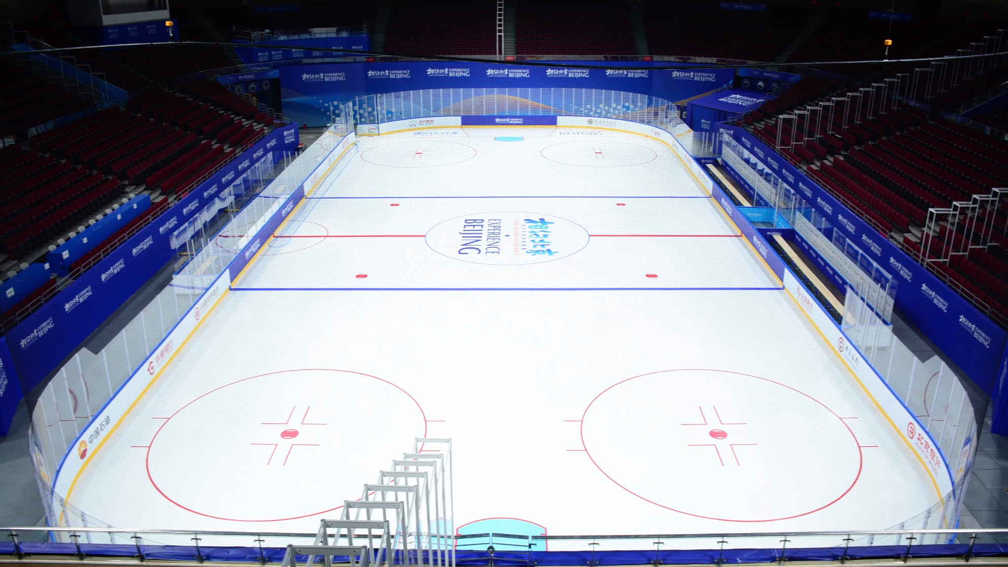 北京2022冬奥场馆已就位 五棵松体育中心改造完工 北京2022冬奥场馆已就位 五棵松体育中心改造完工