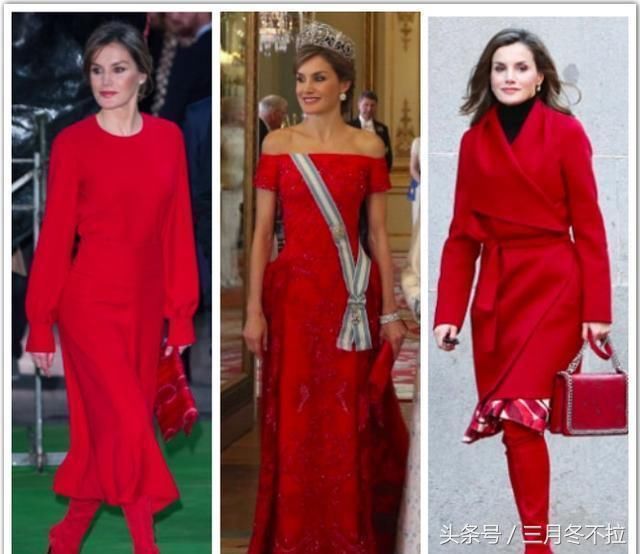 伊万卡、西班牙王后和凯特王妃,谁穿红衣最好
