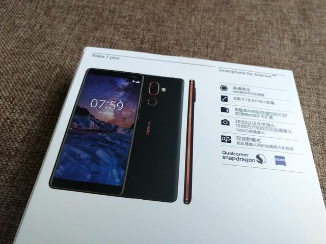海风吹:情怀在手,实力也有,诺基亚7Plus开箱上