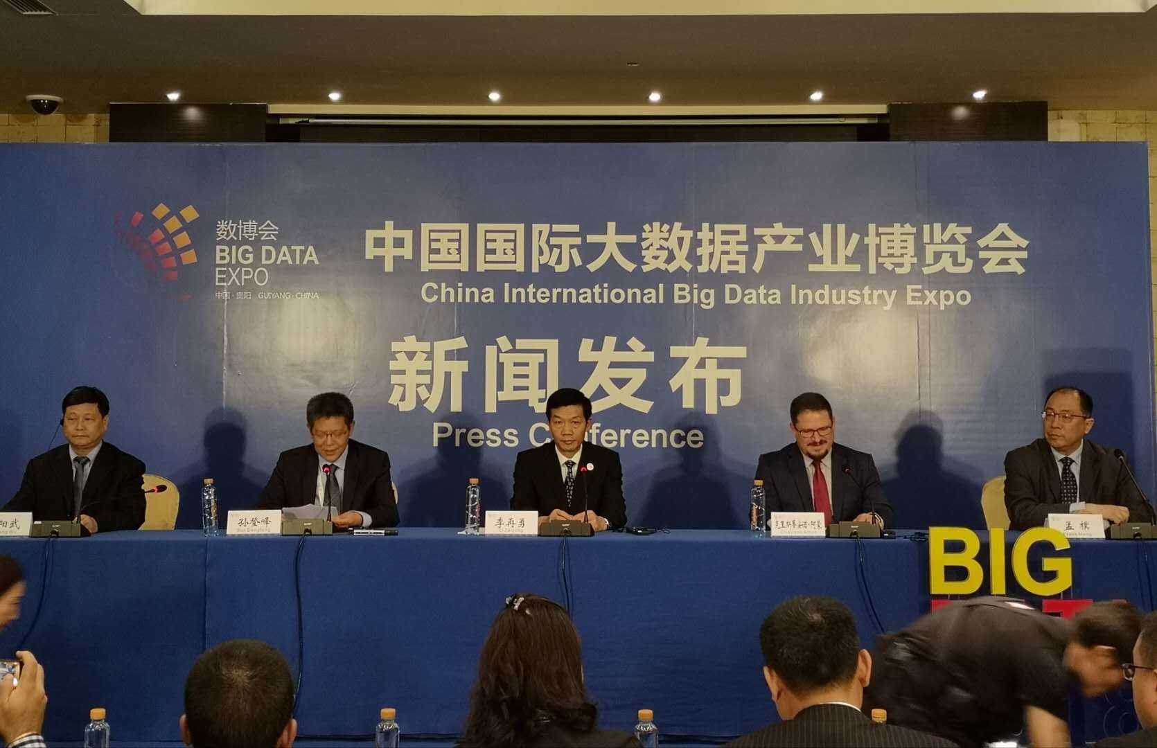 华芯通第一款服务器芯片即将上市,自主研发还