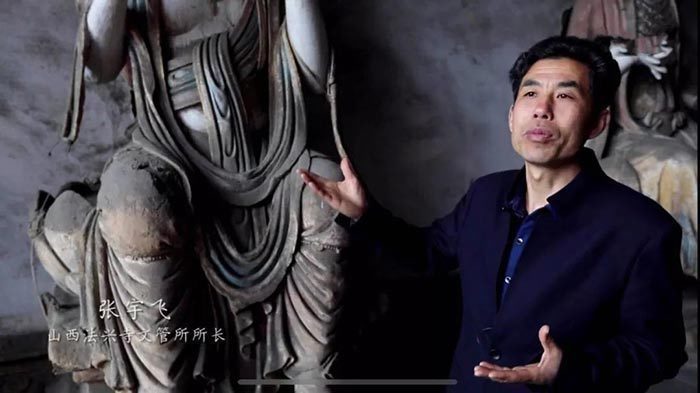 平顺龙门寺 文管所所长:张宇飞老师 为您讲述法兴寺古迹的特别之处