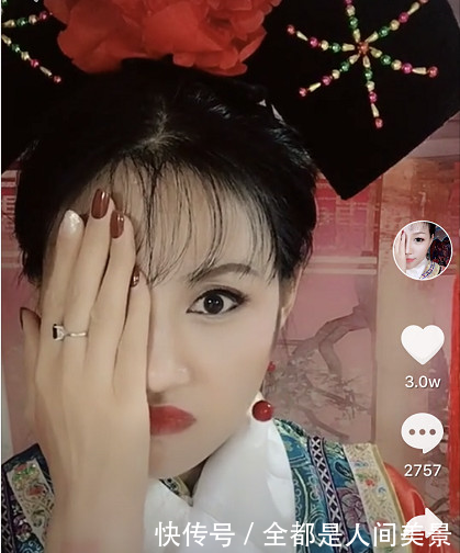 抖音女子仿妆《延禧攻略》和《还珠格格》,网