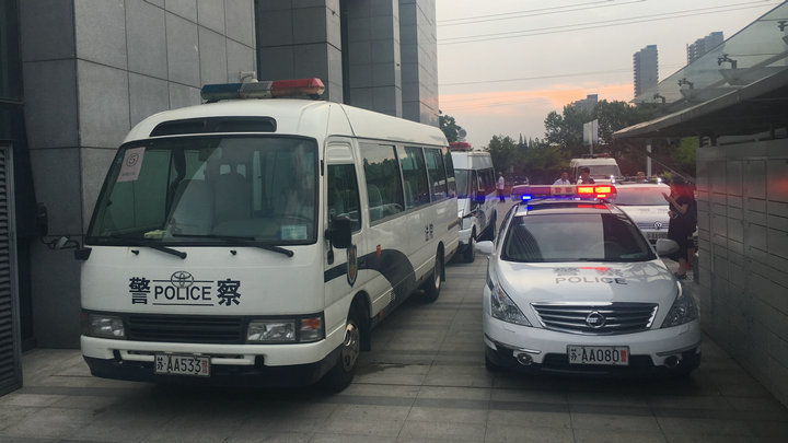 决胜执行难:围观抓 决胜执行难:围观抓